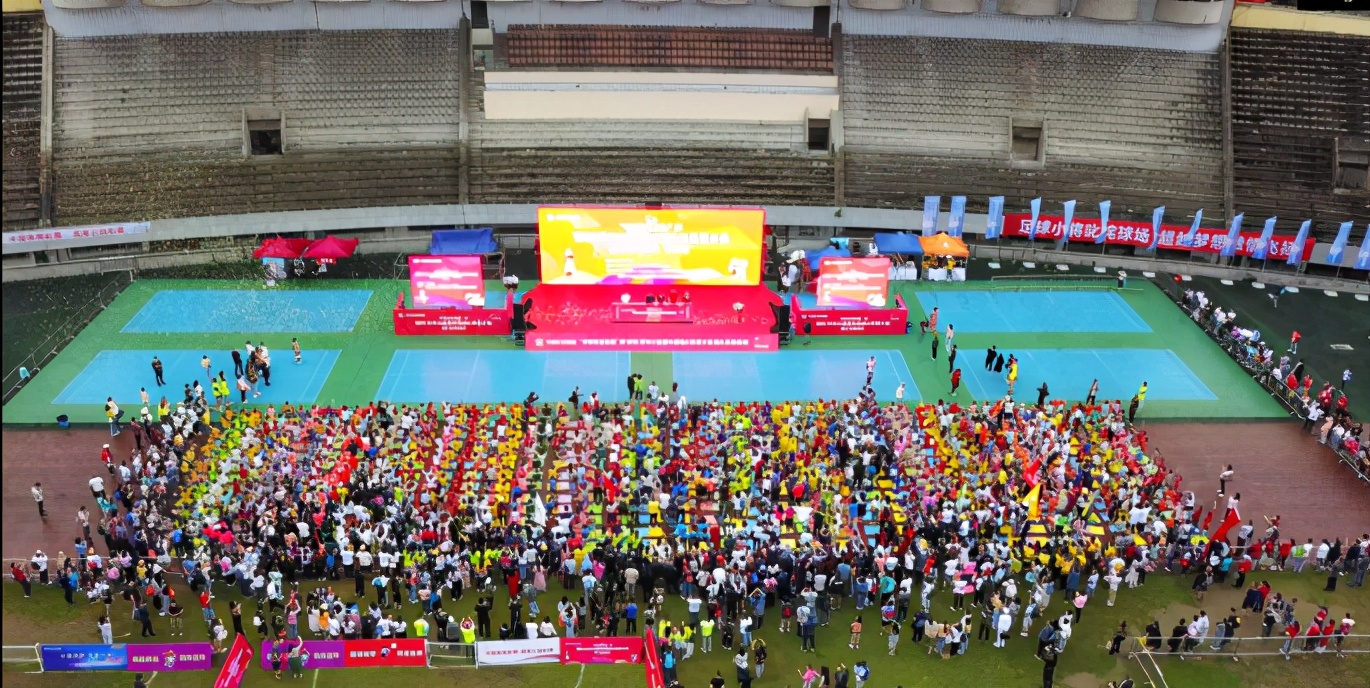 四川省少儿足球比赛,成都市第三届幼儿体育大会足球