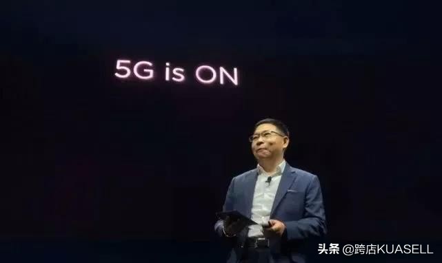 传统行业跨境电商运营布局,跨境电商未来十年最大风口