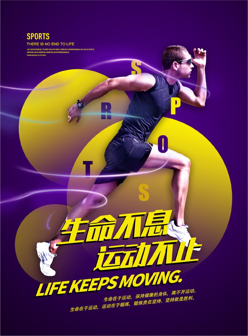 配色技巧色环,紫色衣服配色