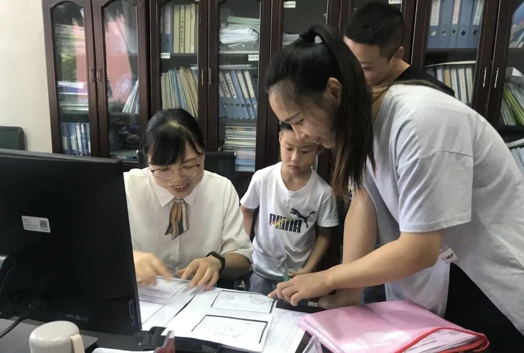 遇见万小，遇见幸福——万安小学2021级小一新生见面会