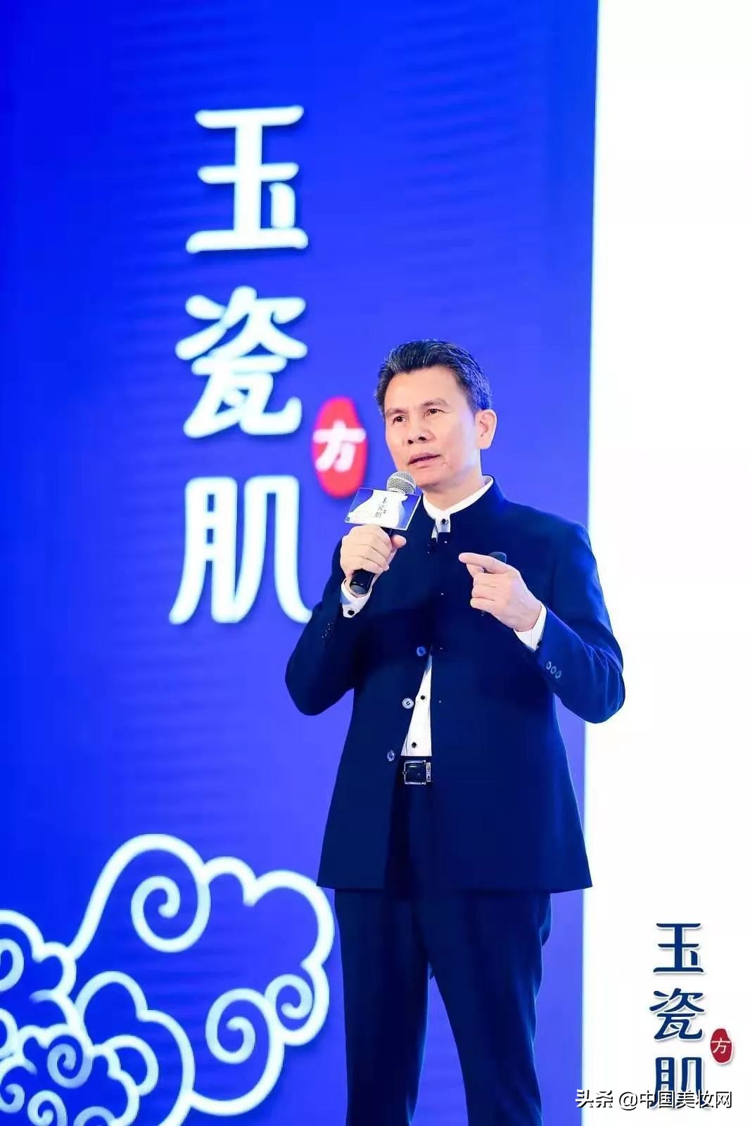 首届瓷白节震撼来袭，玉瓷肌引领中国瓷白之美腾飞起航