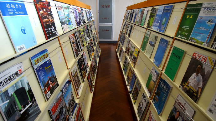 杭州对外开放的图书馆,杭州图书馆主题馆