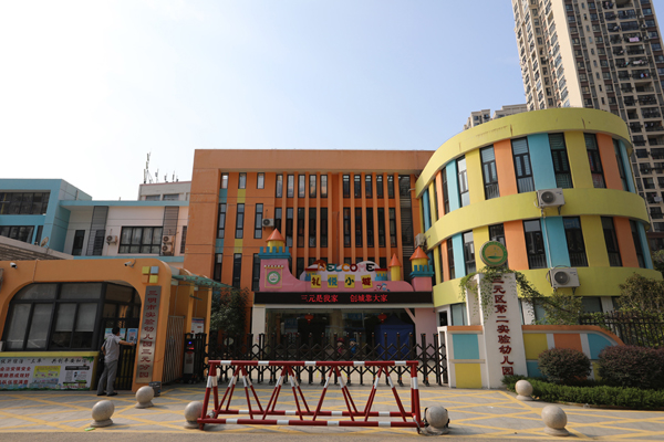 满意在三明,满意在三明的抖音视频