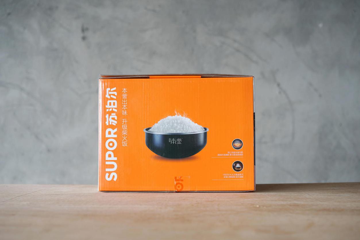 只为吃上一口热乎的饭,苏泊尔本釜电饭煲使用方法讲解