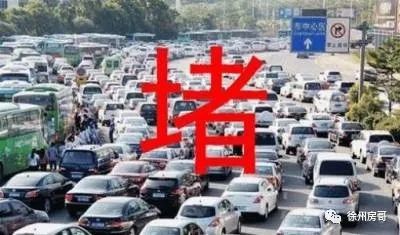 为什么不买房子不能在县城上学,为什么不买酒店公寓