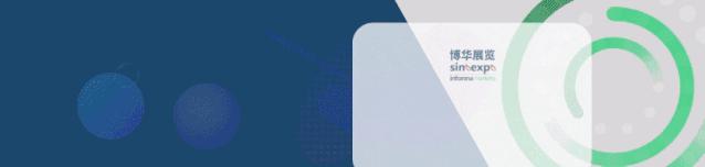 上海食品展俄罗斯巧克力,上海国际巧克力展览会