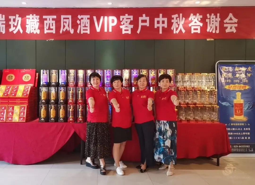 陕西人为什么喝青岛酒,陕西人为什么喜欢喝八宝茶