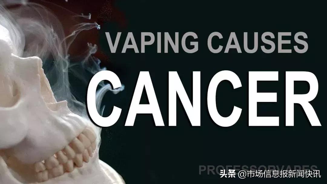 它比香烟毒7倍，国外已被禁，很多中国人却还在用！最新研究：它会导致基因变异，引起肺癌！