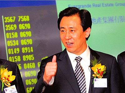 下属违反制度让人头疼,看许家印管理手段,容易令下属听命于你