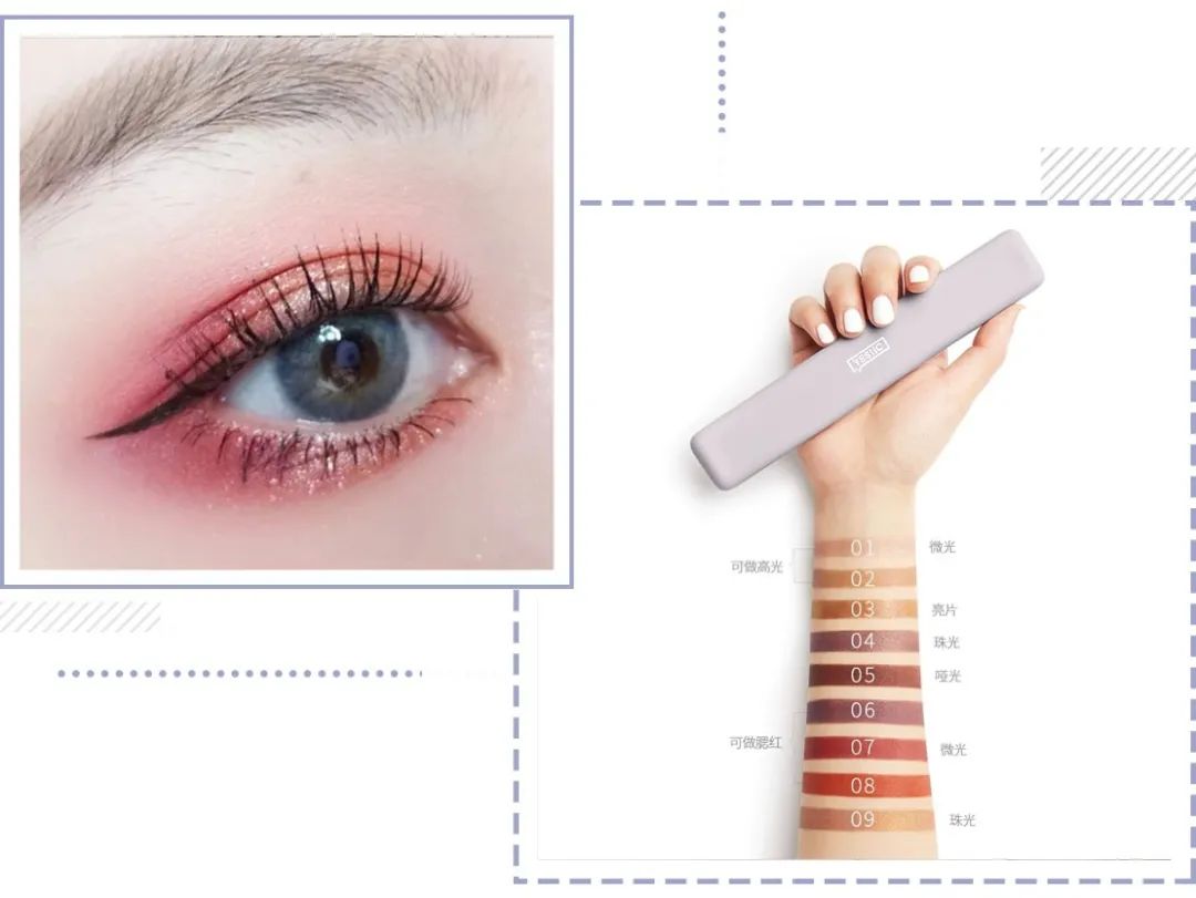 十大不输大牌的国货彩妆单品推荐,这些只要十块的超冷门国货彩妆