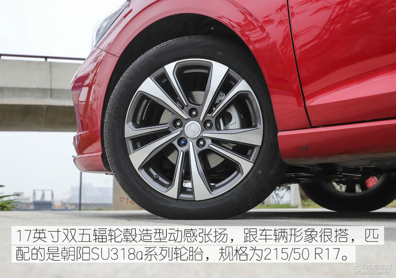 长安逸动plus旗舰测试,最新款长安逸动plus深度试驾