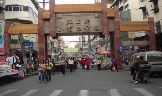 新手如何选择蓝海货源,爆款货源大全