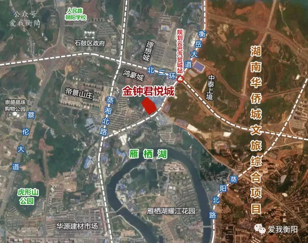 衡阳石鼓金钟君悦城,衡阳石鼓君悦城