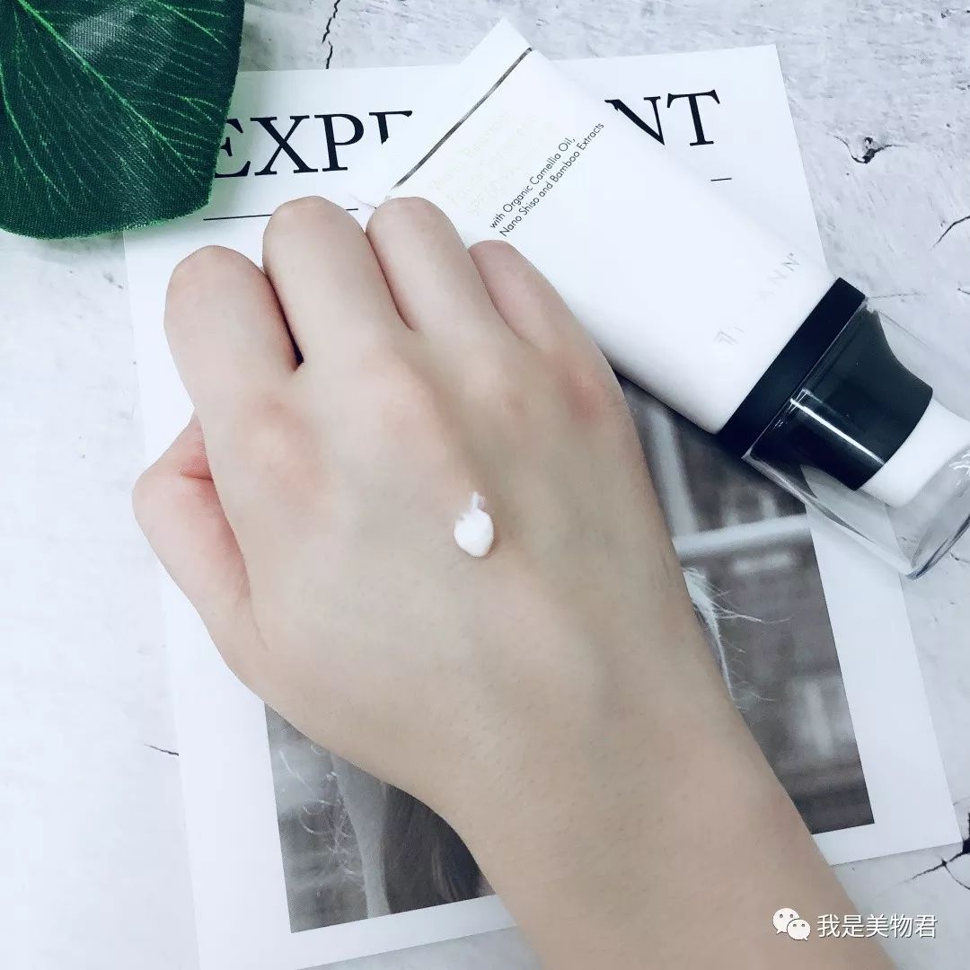 防晒值spf110,新碧防晒液spf130