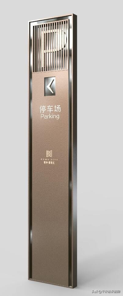 不锈钢标识真伪,不锈钢标牌和铝标牌区别