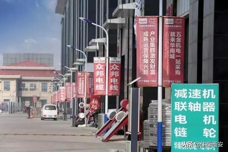 港务区值不值,港务区的野心和规划