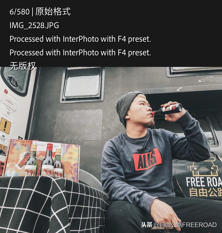 如何为了创业而穿越大半个地球（果实篇001期）