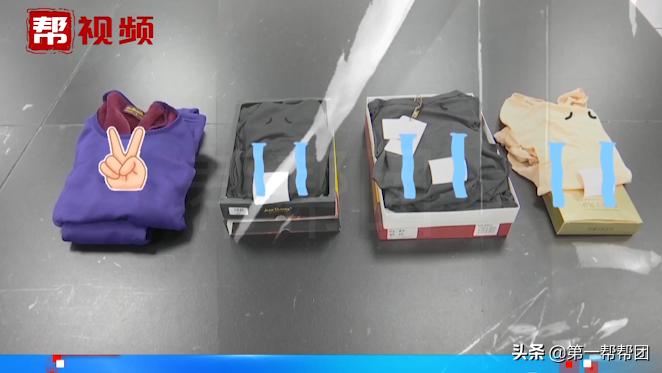 保暖内衣自发热的真的有效果吗,自发热内衣是怎样凭空产热的