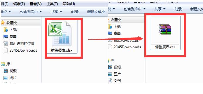 忘记excel密码怎么解密,忘记EXCEL密码怎么办
