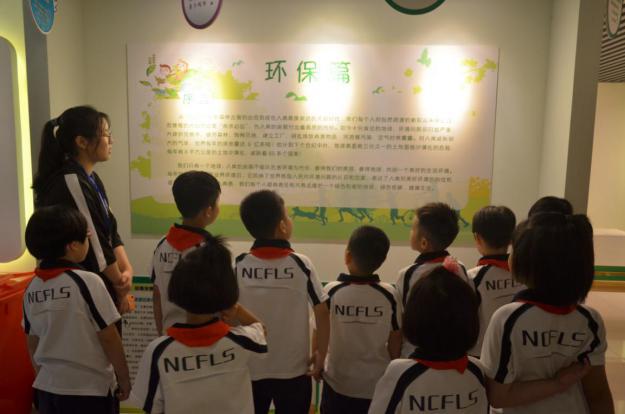 我是亚运小主人朗诵,我是亚运小主人