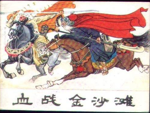 文史宴：“走西口”这个口大有讲究，见证了无数影响国运的战争