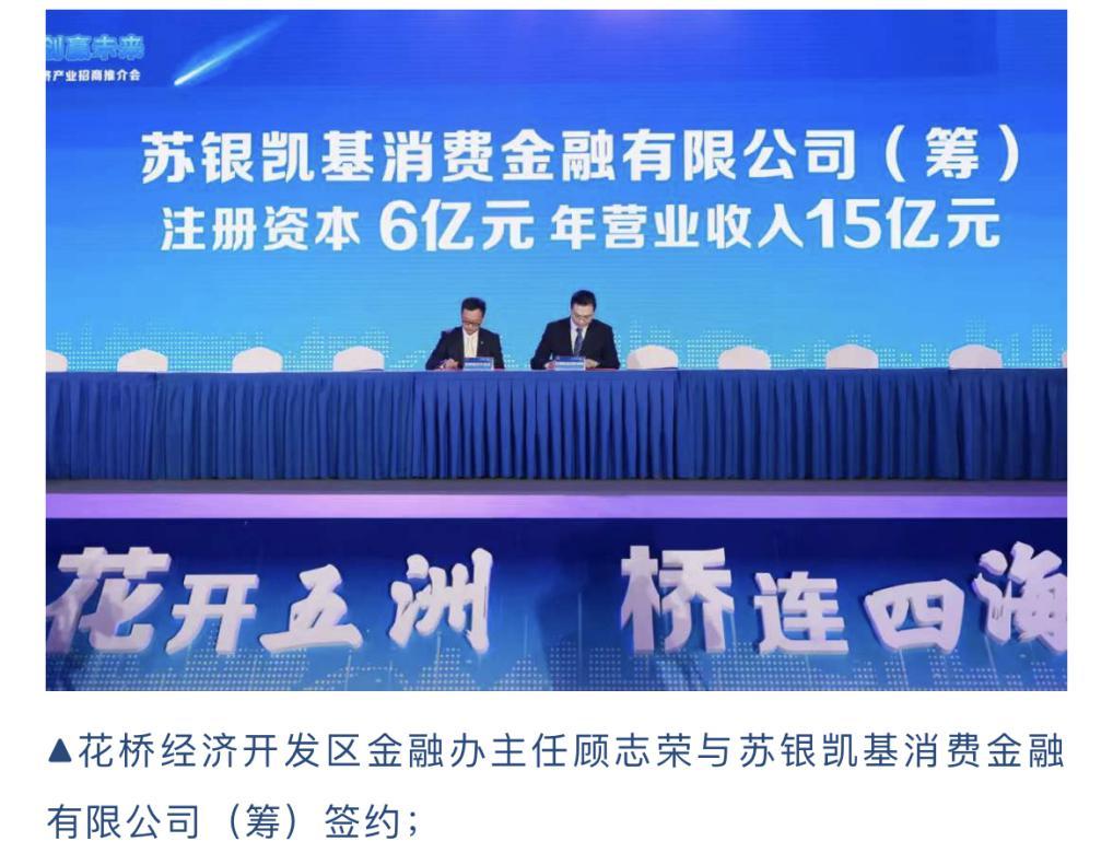 唯品会现在经营状况,唯品会什么时候能正常开业