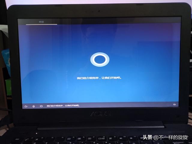 重装纯净版win7系统教程,重装电脑纯净版