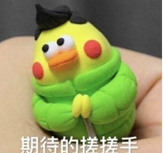 免税店海口9.9秒杀活动商品清单,海口日月广场免税店兰蔻