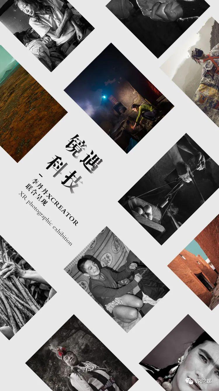 ar发展趋势及前景,ar发展状态