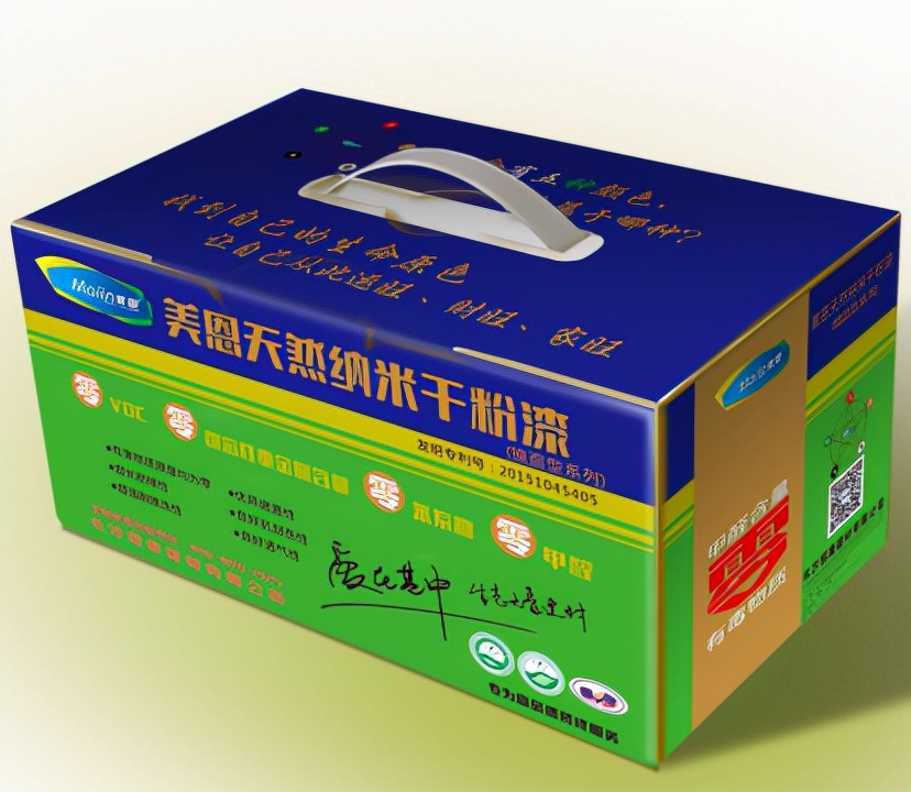 腻子粉抛光的正确方法,抛光刀抛光腻子粉的方法