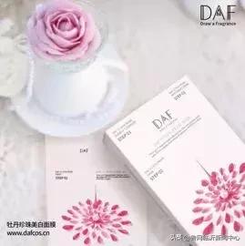 韩国化妆品正品直播到货,韩国化妆品大牌