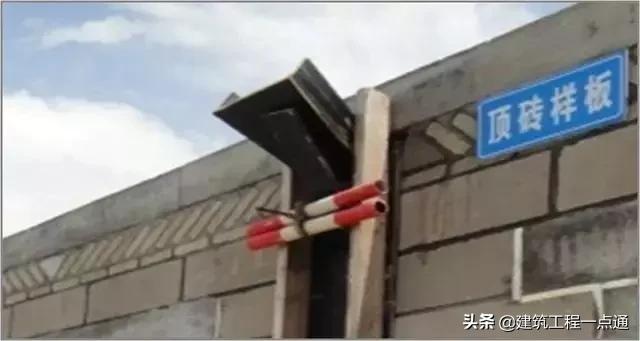 砌体工程施工技术交底,砌体技术交底怎么写