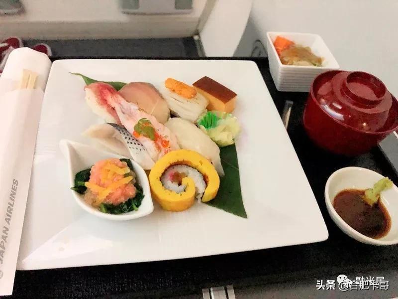 厉害了，信用卡免费玩东京