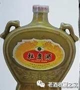 真正河南老酒,河南特色老酒有哪些种类