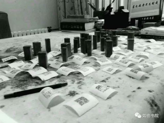 赵豪杰篆刻|不忘初心·挥刀石澄取映