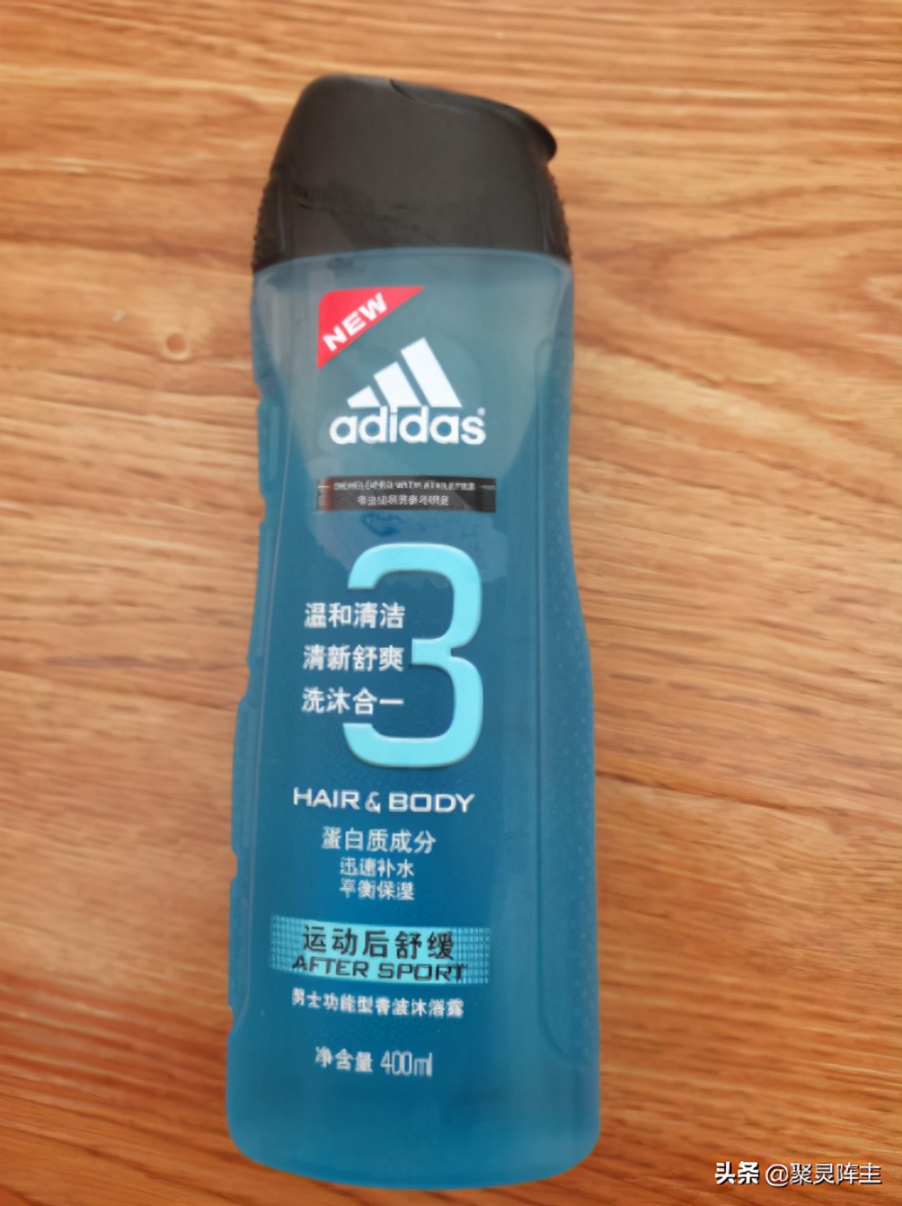 哪款沐浴露洗得干净不假滑还香,什么沐浴露洗完身上不滑又不干