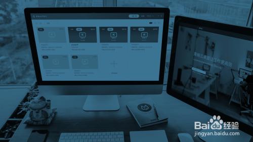 云桌面与云电脑的区别,云电脑与云桌面的区别