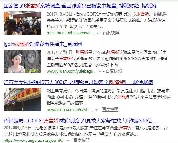 炒外汇赚钱的小技巧,炒外汇新手必备十大技巧