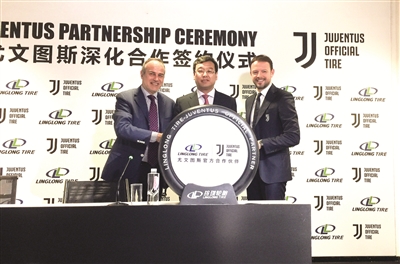 玲珑汽车轮胎新时代,玲珑轮胎奥斯卡