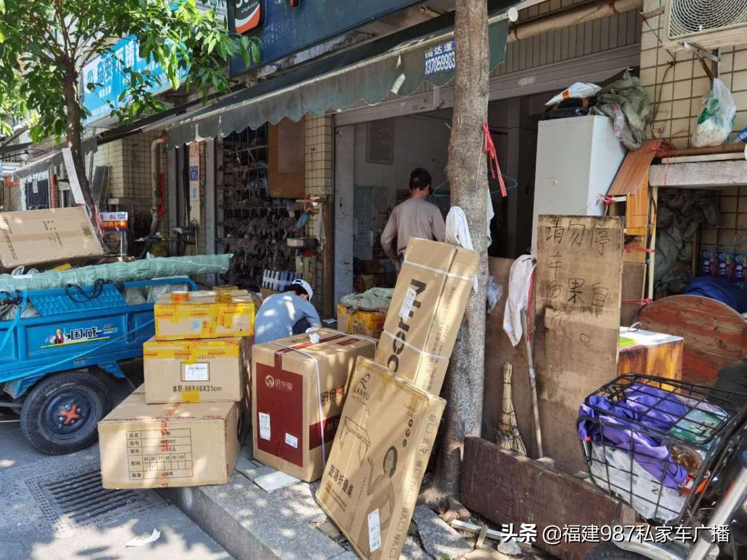 快递涨价和跌价在哪里看,这段时间快递费涨价了吗