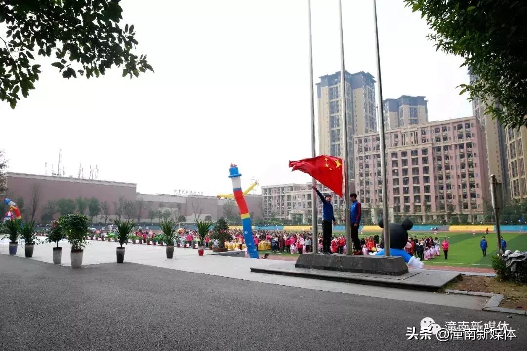 江南幼儿园小班运动会,重庆市潼南区江南幼儿园六一回放