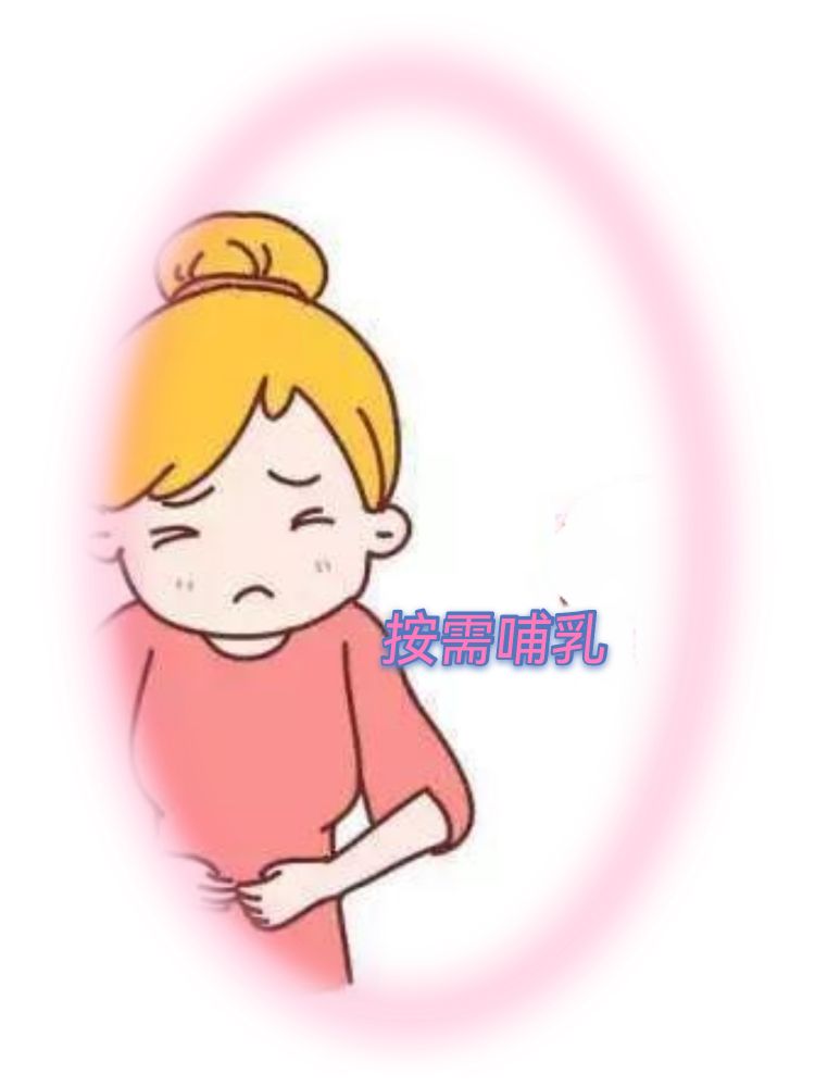 红色粘稠恶露,产后第四周恶露还是红色的