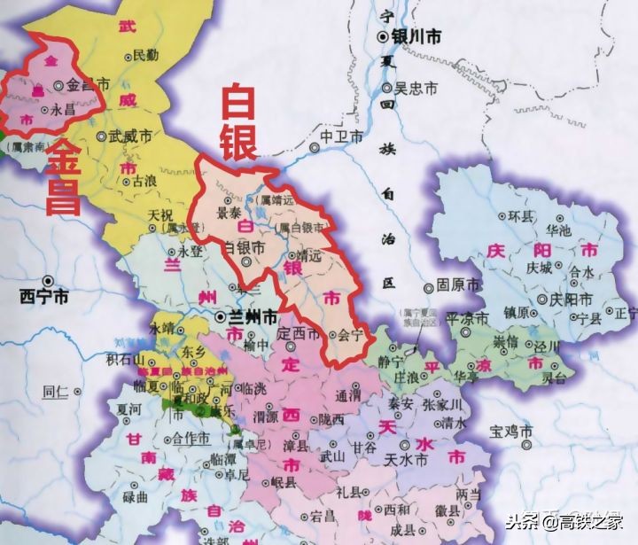 甘肃为什么不发达,甘肃白银金昌发展前景