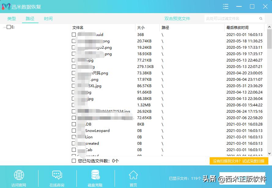 压缩文件隐藏怎么恢复,怎么删除已压缩的文件