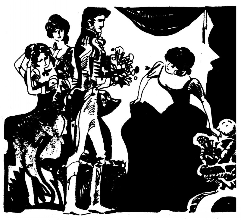 中国短篇连环画百部选欣赏(64)《一场赌博》高燕绘画