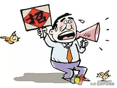 员工节后不来公司怎么办,餐厅很忙员工想请假怎么办