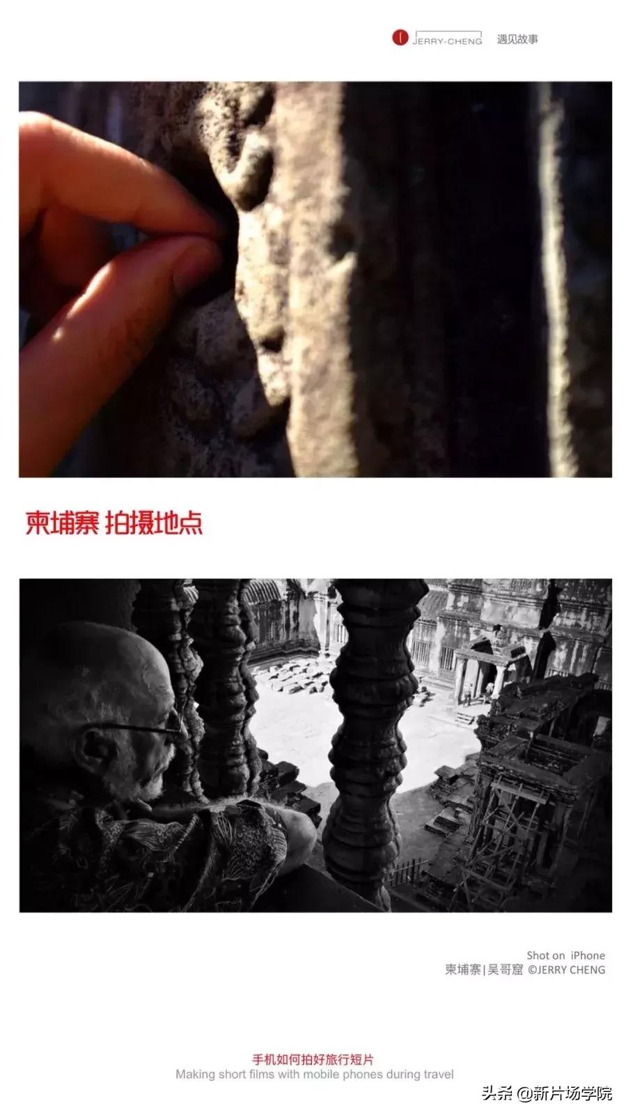 华为手机高清宣传片怎么拍,华为手机拍短片