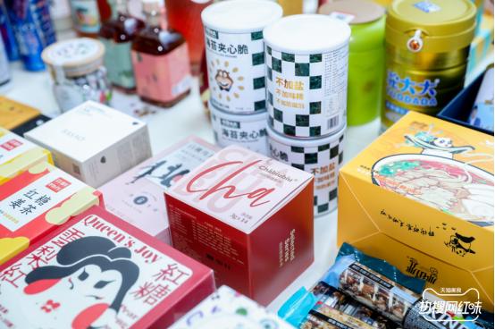 「电商」鸡胸肉、代餐粉、袋泡茶等成为天猫新品牌扎堆的赛道