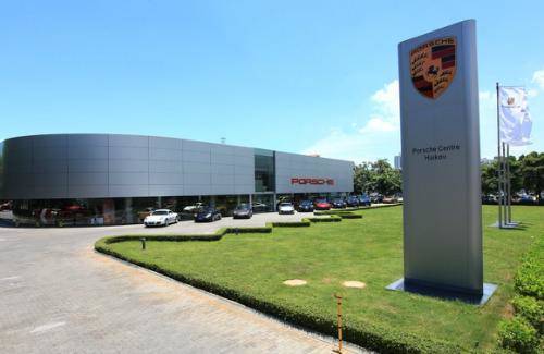 *口车进**市巨变将至?疫情、断供与涨价疑云重重