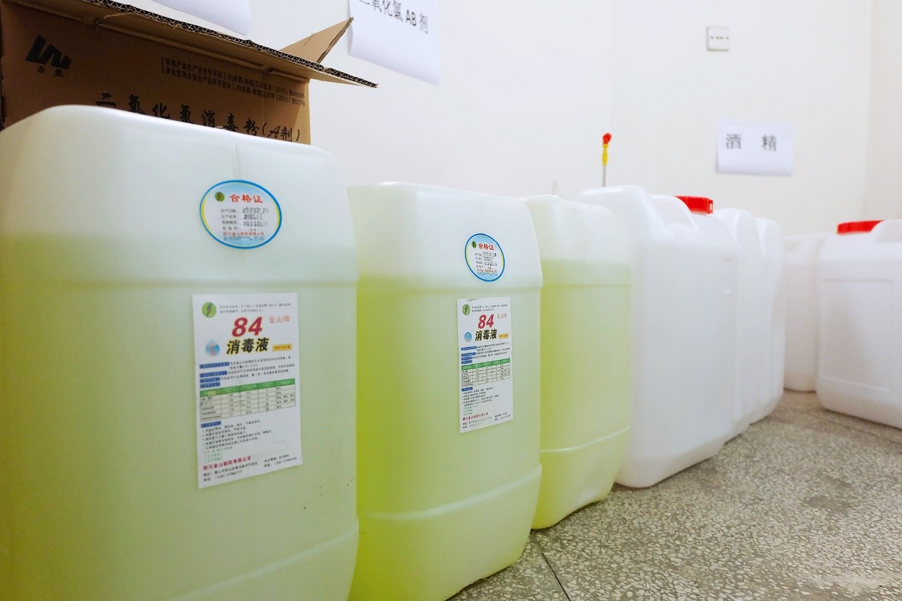 巴中市第四中学西华山春游,春游高一